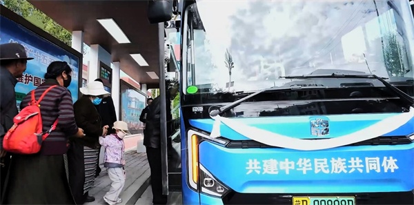 中通 Z6 纯电公交