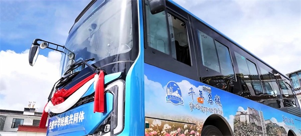 中通 Z6 纯电公交