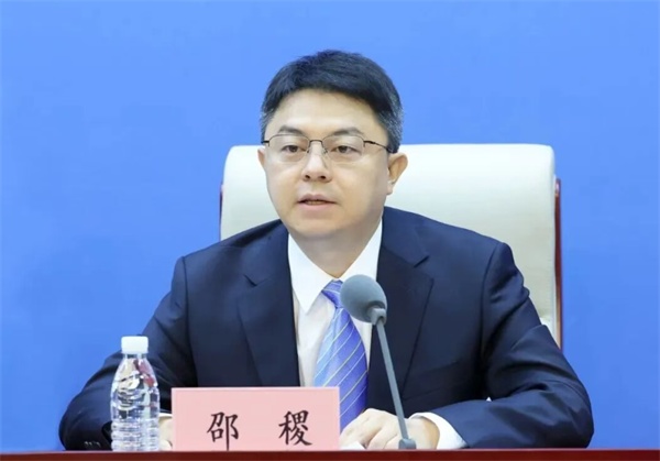 “十五五”智能网联新能源汽车