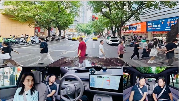 奕境X9