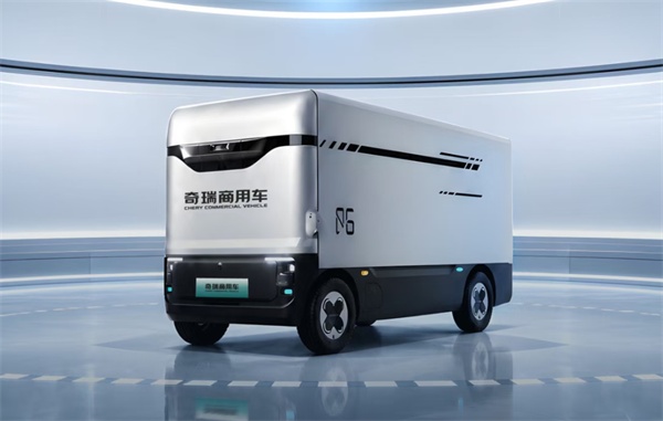 奇瑞商用车