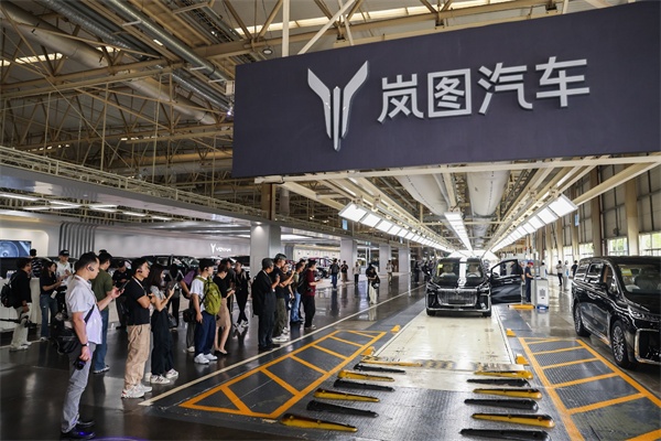 岚图汽车