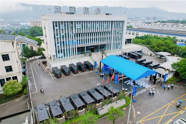 庆铃集团
