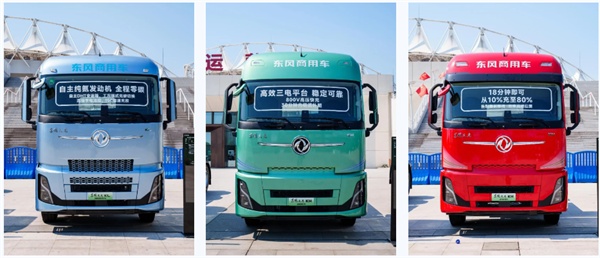 东风商用车