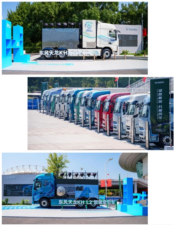 东风商用车