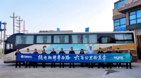 中通客车H13E