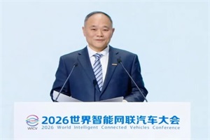 李书福：AI 重塑汽车，安全与用户价值永远是创新原点