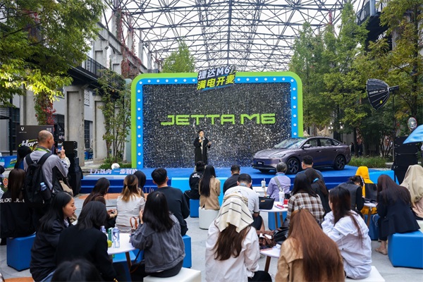 捷达 M6
