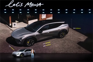 大五座SUV不必将就!MONA L05正式上市，全维产品力一步到位