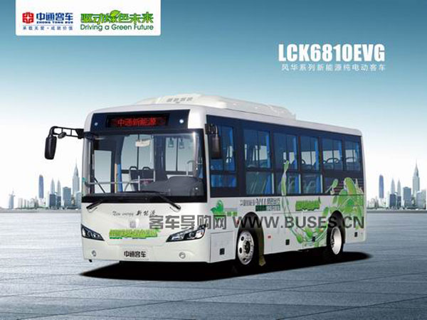 中通LCK6810EVG公交车（纯电动10-32座）