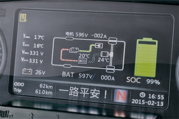 金旅XML6809JEVC0客车（纯电动24-35座）