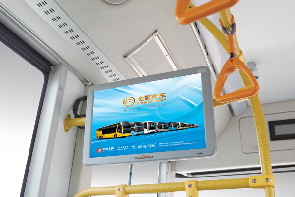 金旅XML6115JHEVG5CN公交车（天然气/电混动国五20-40座）