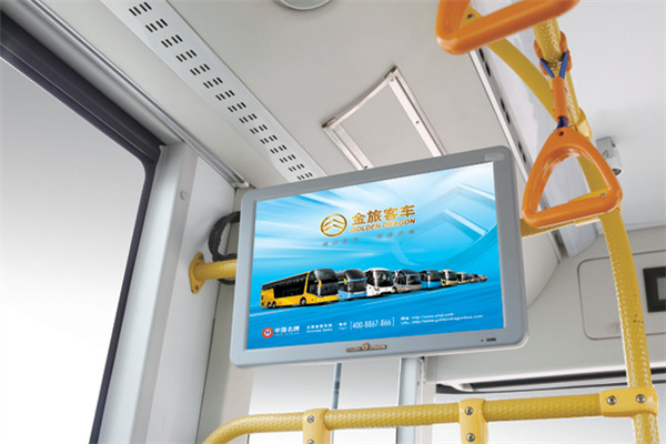 金旅XML6105JHEVD5CN公交车（CNG/LNG混动国五20-36座）
