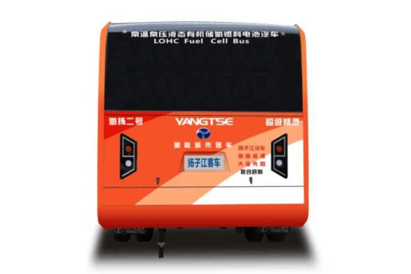 扬子江WG6850FCVZT公交车（燃料电池25座）