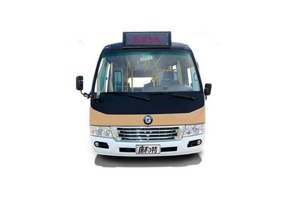 陆地方舟RQ6830GEVH5公交车（纯电动15-26座）