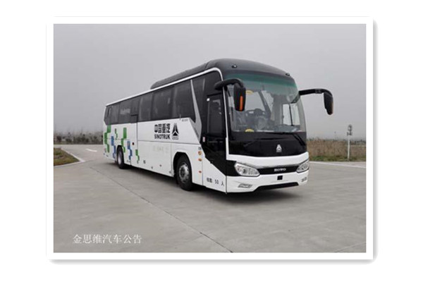 豪沃ZZ6126HBEVQA2客车（纯电动24-56座）