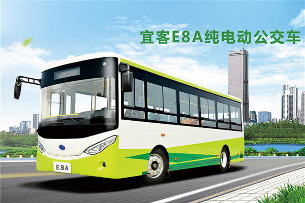 中宜JYK6800GBEV5公交车（纯电动14-27座）